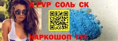 гашик Изобильный