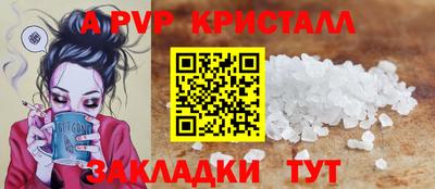 марихуана Ирбит