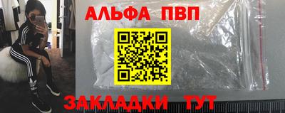 гашик Изобильный