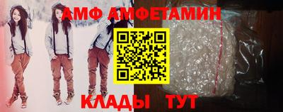 соль курить ск Ипатово
