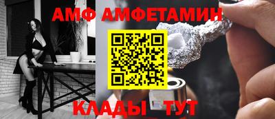 марихуана Ирбит