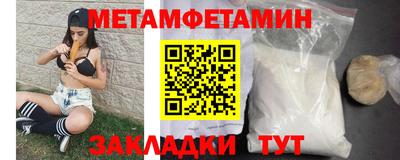 гашик Изобильный