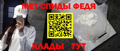 марихуана Ирбит