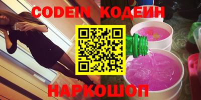 марихуана Ирбит