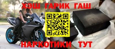 марихуана Ирбит