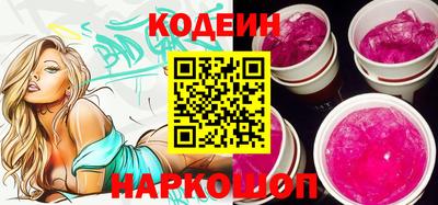 гашик Изобильный