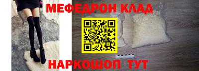 марихуана Ирбит