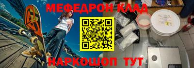 марихуана Ирбит