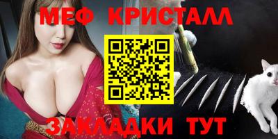 соль курить ск Ипатово