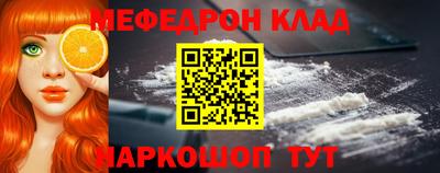 марихуана Ирбит