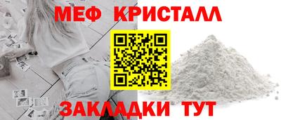 гашик Изобильный