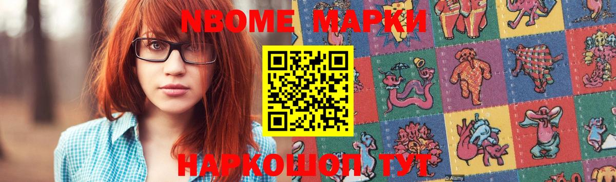 Снежинск  Лсд 25 экстази кислота  ЛСД экстази  Вход с VPN  ЛСД экстази ecstasy 