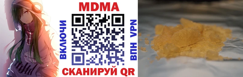 MDMA crystal  OMG ссылка  сайты даркнета клад  Снежинск 