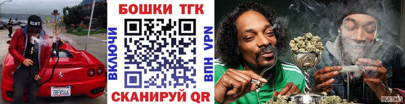 МАРИХУАНА Bruce Banner  Снежинск 